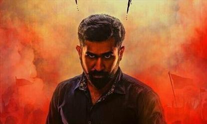 விஜய் ஆண்டனியின் 'எமன்' ரிலீஸ் குறித்த தகவல் 